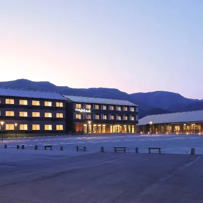 Aso Hakuun Sanso Hotels near Mount Aso