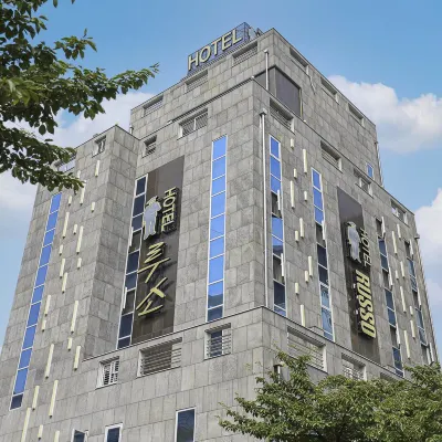 Russo Hotel Hotels near Fantasy Cup Museum