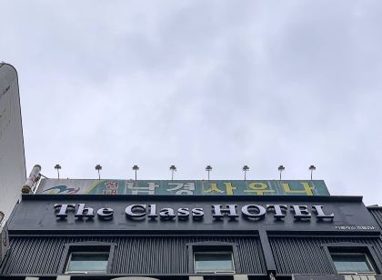 더클래스호텔