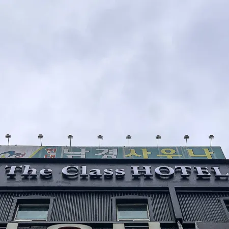 Ansan the Class Hotel Отели в г. Ансан