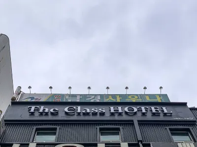Ansan the Class Hotel のホテル