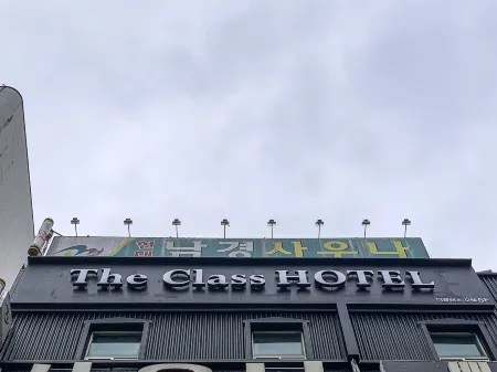 Ansan the Class Hotel