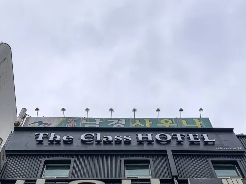 Ansan the Class Hotel