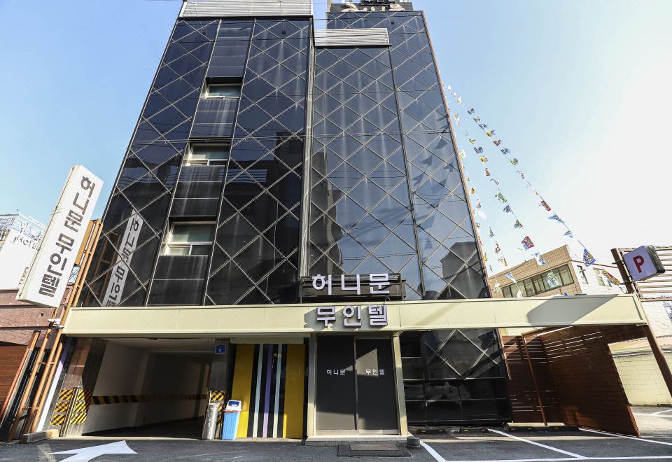 천안 허니문 모텔 대표 이미지