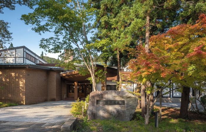 Forest Resort Yamanote Hotel