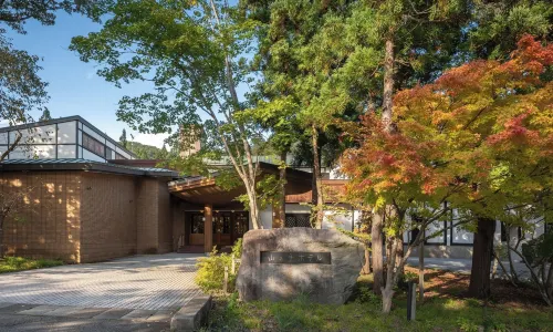 Forest Resort Yamanote Hotel