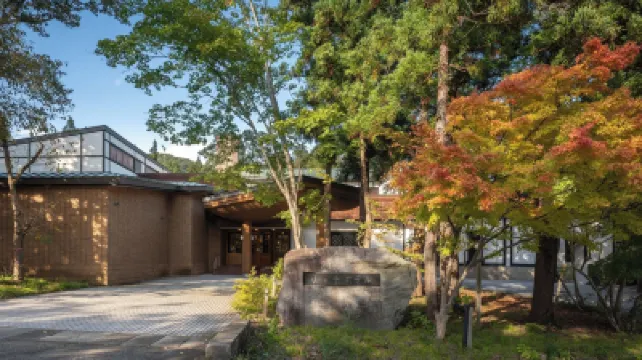 Forest Resort Yamanote Hotel Hotels in 