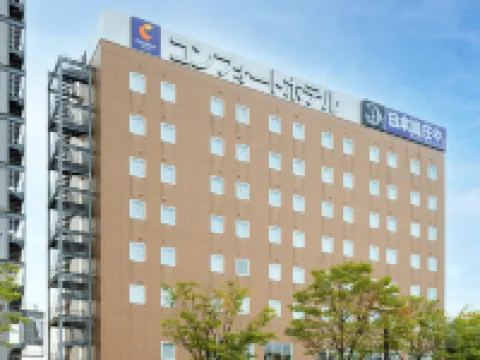 Comfort Hotel Tsubamesanjo Hotels in Sanjo