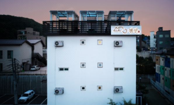 Gapyuong Sae-Nae-Dong Spa Pension