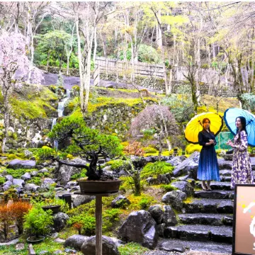 Sora Togetsusoukinryu