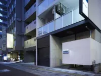 Minn Shin-Osaka - Apartments