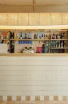 Gabriel Boutique Hotel - バー
