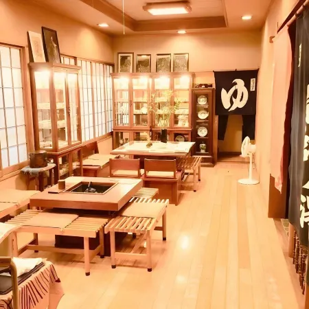 Yakushi No Yu Yumotokan