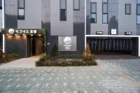 아산 시그너스 호텔
