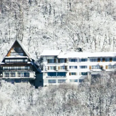 西発哺温泉ホテル 焼額山スキー場周辺のホテル