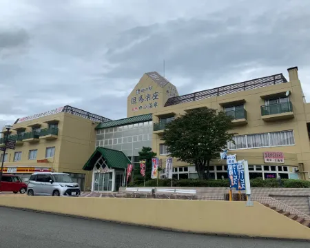 Tajimarakuza Hotels in Yabu