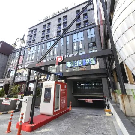 Changwon Sangnamdong Heritage Hotel