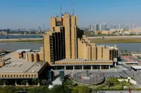 Babylon Rotana Hotel