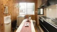 Matsue No Sato - Kitchens