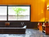 Izutsuro - Hot Springs
