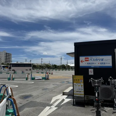 Beach Front Tower Mihama by Dsh