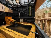 Hotel Daikogen - Hot Springs