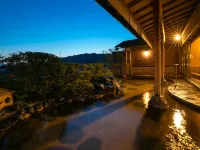 Kasuien Minami - balneario