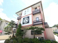 別所溫泉旅之宿南條旅館 舞田站附近的飯店