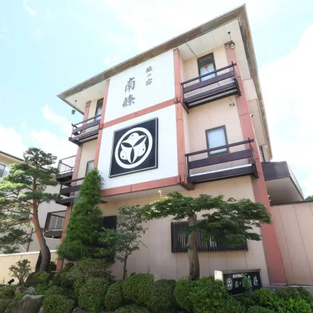 Besshoonsen Nanjyo Ryokan