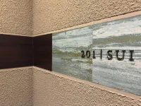 Ayanishiki Gion - 2-stjärniga