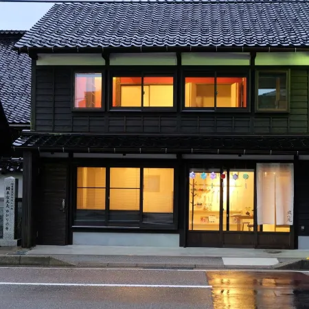 Teramachiya Wind Bell Temple Guest House
