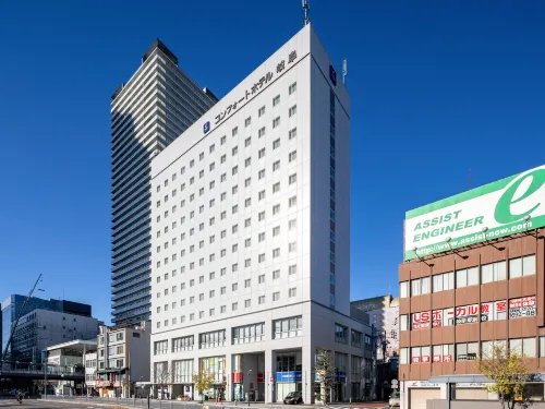 Comfort Hotel Gifu - 3-Star