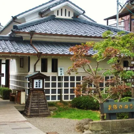 Hotel Kazahaya