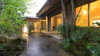 Yufuin Onsen Hinoharu Ryokan - رومانسي