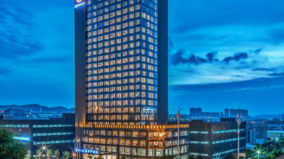Aolan International Hotel