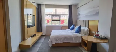 Yuanfang Hotel Các khách sạn ở Kỳ Chính Lam