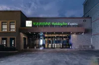 Holiday Inn Express Shanghai Pudong Chuansha by IHG - bar