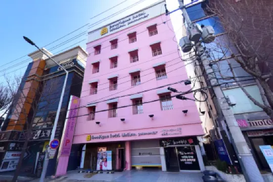 大邱義大利夏天 慶北大學博物館附近的飯店