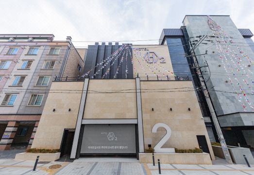 천안 H2 호텔
