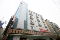 Daejeon Yucheon Rivera Các khách sạn gần Daejeon O-World