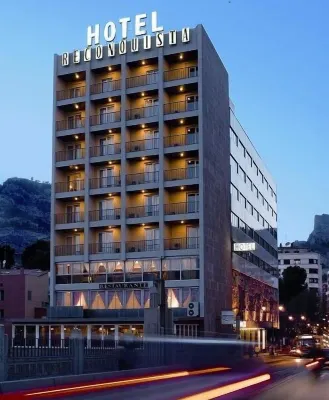 Hotel Reconquista Hotel di Ontinyent