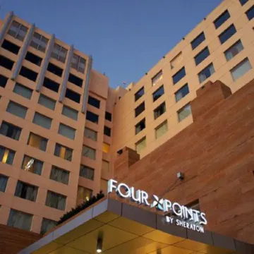 Four Points by Sheraton Vadodara Отели рядом с Аэропорт Вадодара
