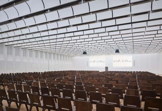 안다즈 비엔나 내부