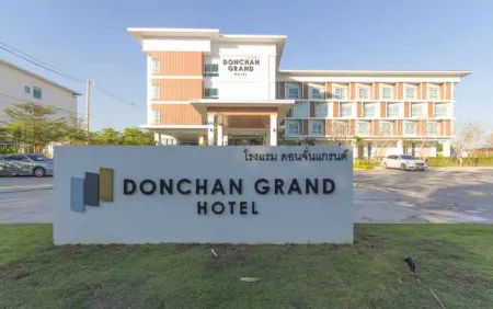 Donchan Grand Hotel Отели рядом с достопримечательностью «Wat Don Chan»
