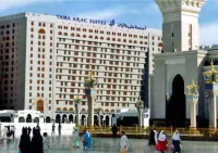 Makarem Haram View Suites