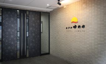 Hotel Yumeya