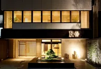 R Star Hostel Kyoto Hotels in 
