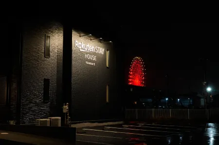 Rakuten Stay House Kisarazu Отели рядом со станцией JR Sodegaura station