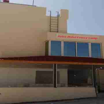 Petra Jewel Luxury Hotel Hotel Exterior