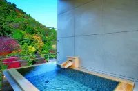 Arima Onsen Gekkoen Korokan - Romantic